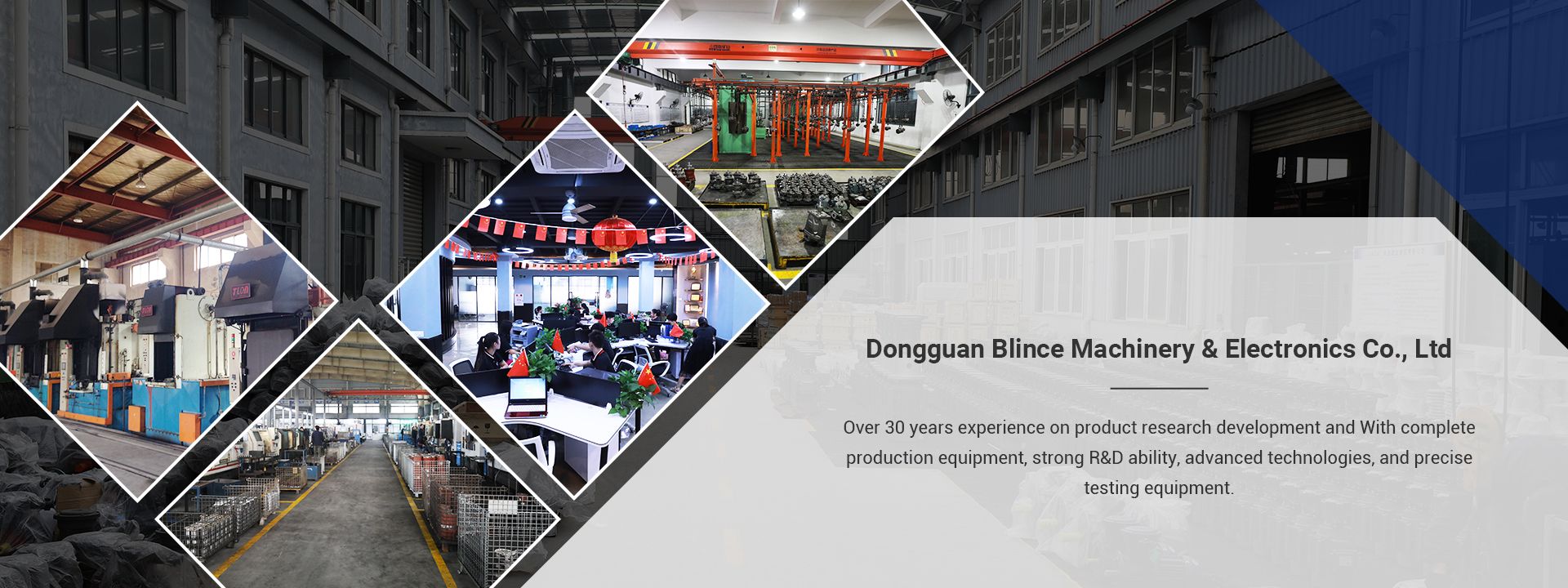 Dongguan Blince Machinery & Electronics Co., Ltd.