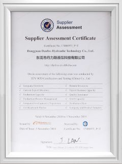 Certificates