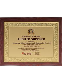 Certificates